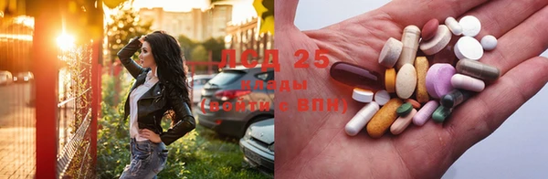 Альфа ПВП Навашино