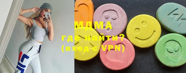 кокс Алзамай