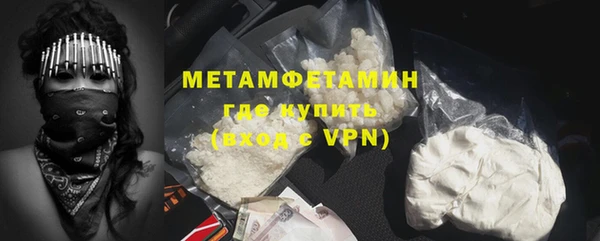 кокс Алзамай