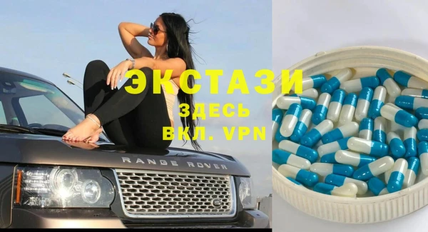 прущая мука Наволоки