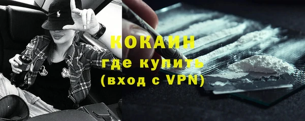 кокс Алзамай